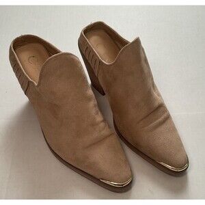 Comfort Women’s Tan Suede Slip On Open Back Boots,‎ Heels With Gold Toe 10W